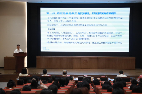 福田法院调解指导工作室正式启用,法治福田“枫景”上新!250523(政法委版本).docx_4